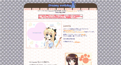 Desktop Screenshot of hoshimi.net